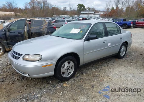 2002 Chevrolet Malibu из США, поврежденный, VIN 1G1ND52J62M546612